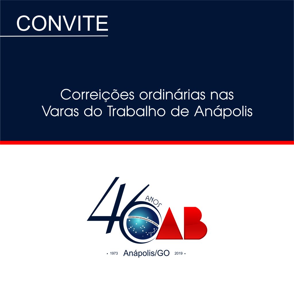 Correições ordinárias nas Varas do Trabalho de Anápolis (2020)