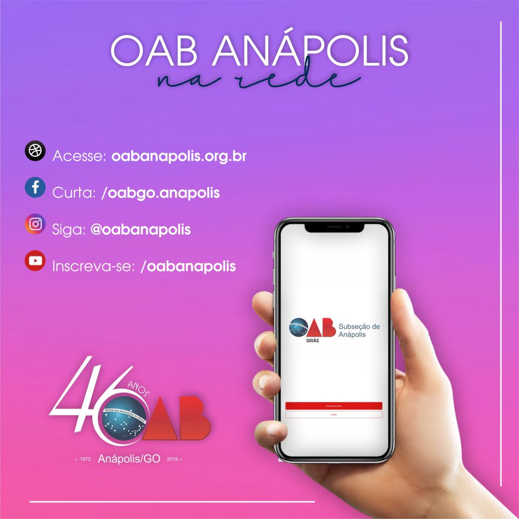 Você já acompanha a OAB ANÁPOLIS nas redes sociais?