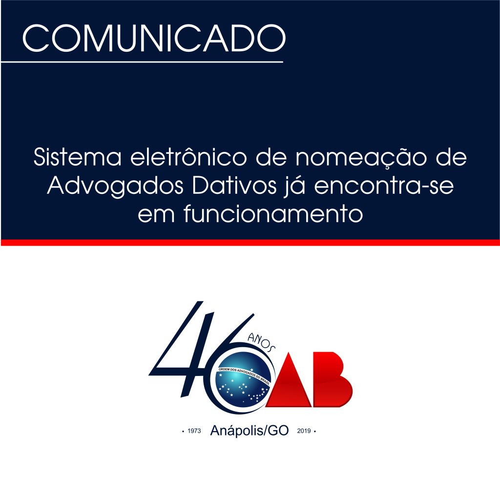 Sistema eletrônico de nomeação de Advogados Dativos já encontra-se em funcionamento