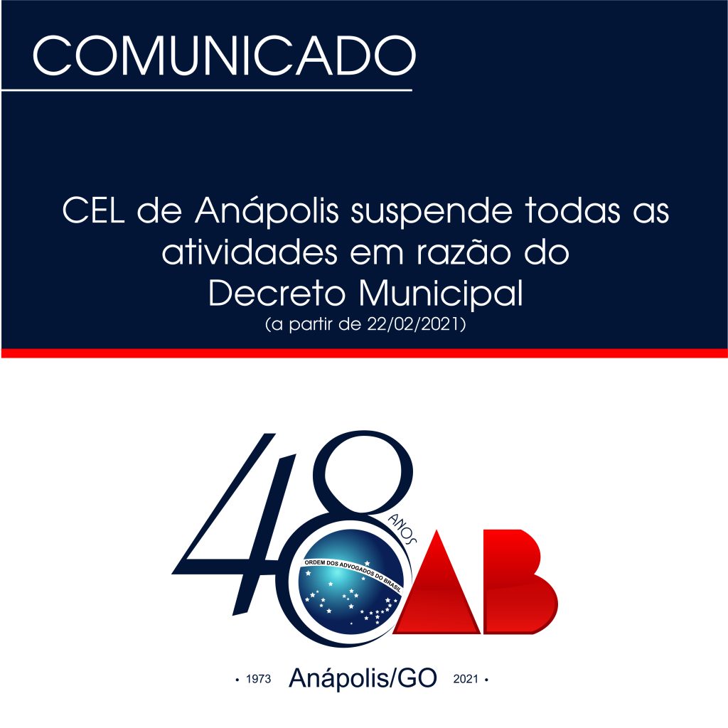 CEL de Anápolis suspende todas as atividades