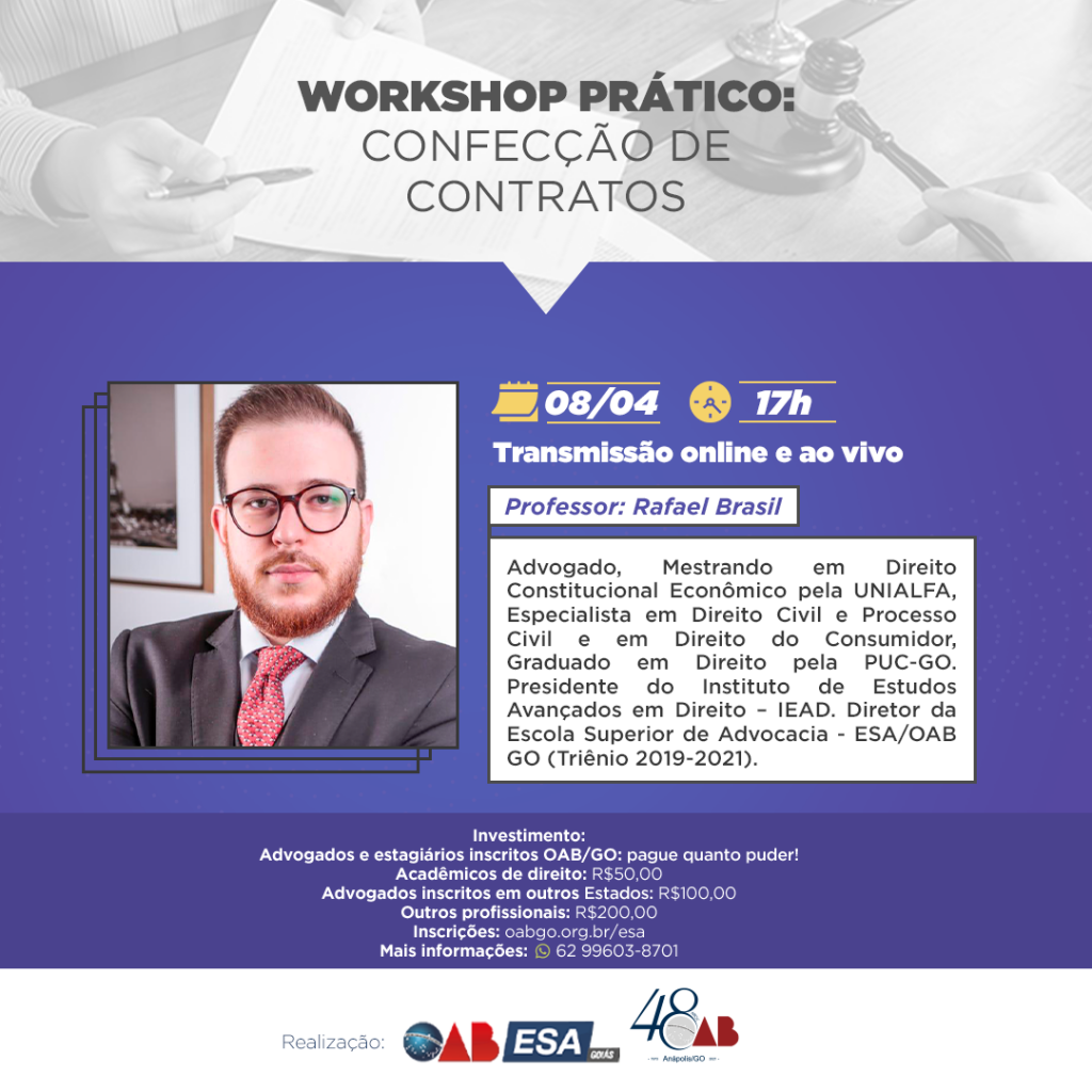 08/04 – WORKSHOP PRÁTICO: CONFECÇÃO DE CONTRATOS