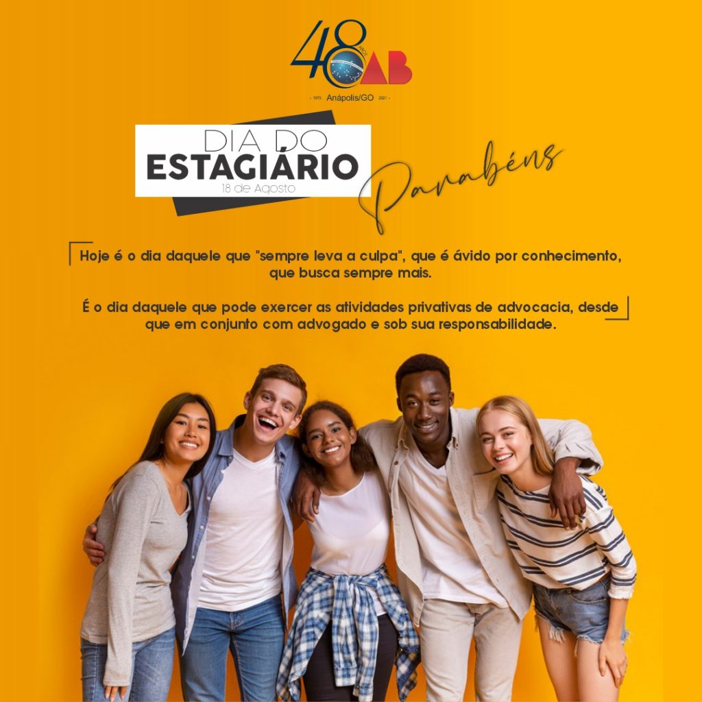 Dia do Estagiário – 18 de Agosto