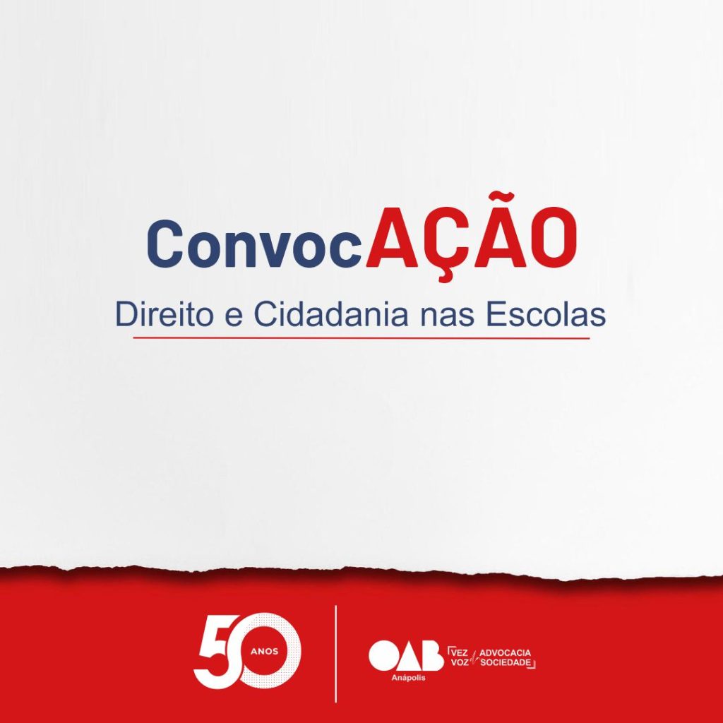 ConvocAÇÃO – Direito e Cidadania nas Escolas
